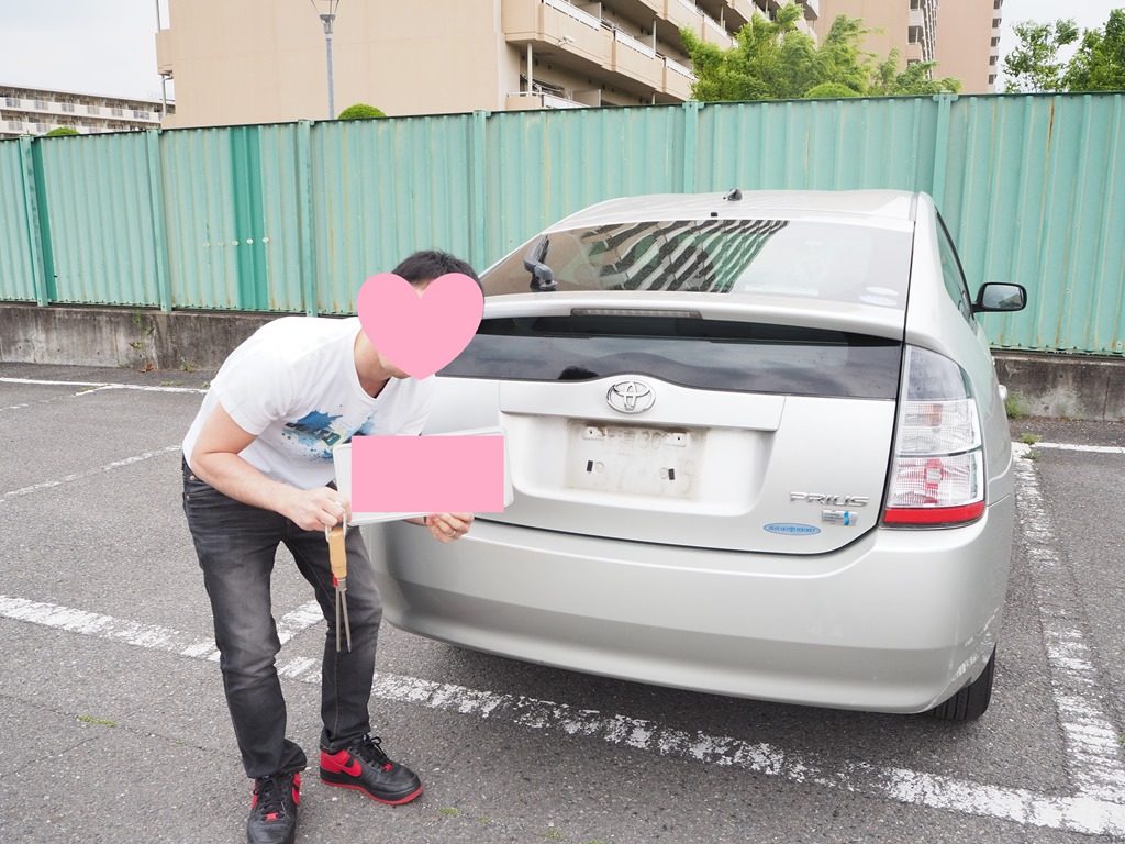 マンション在住時に譲渡で自動車を取得したら 名義変更 自動車保険でやるべきことのまとめ