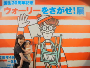 7/31～横浜赤レンガ倉庫1号館でも開催。誕生30周年記念「ウォーリーをさがせ！」展(松屋銀座)に行ってきた