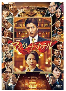 切ない過去を知る 映画 ファイ 悪魔に育てられた少年 レビュー